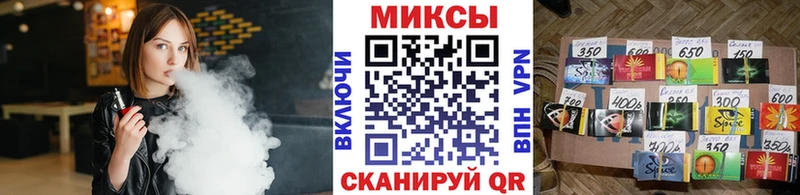 БУТИРАТ BDO 33%  где продают   Бежецк 