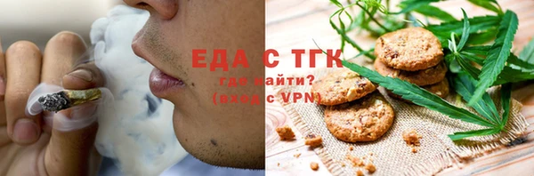 Альфа ПВП Великий Новгород