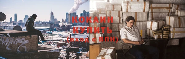 мефедрон Братск