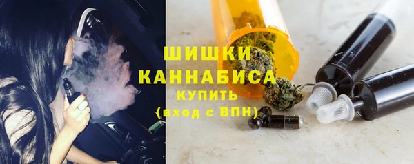 мдпв Орск