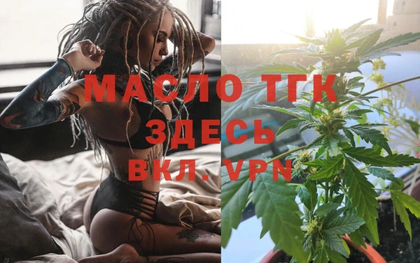 мдпв Орск