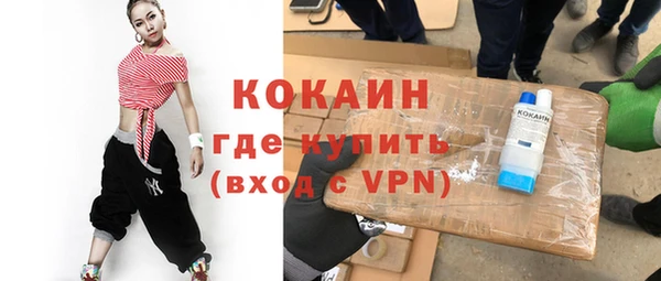 мдпв Орск