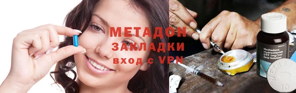 альфа пвп Туринск