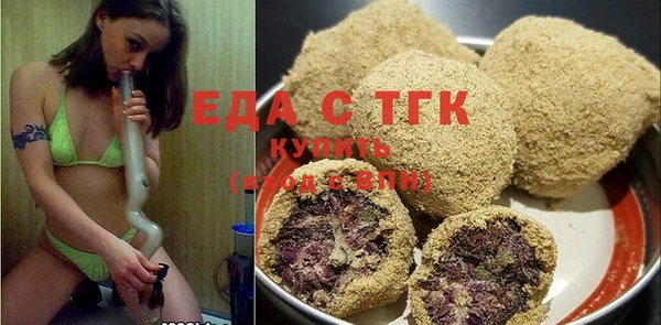 Альфа ПВП Великий Новгород