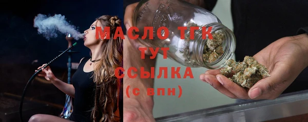 мдпв Орск