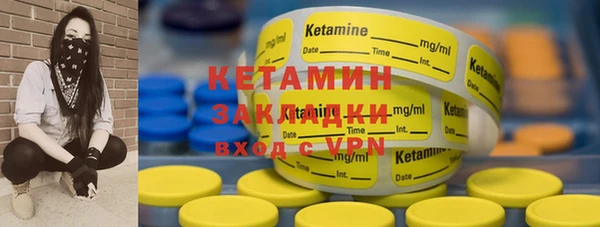 Альфа ПВП Великий Новгород