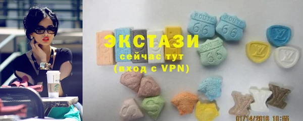 Альфа ПВП Великий Новгород