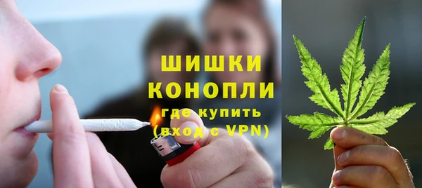 мефедрон Братск