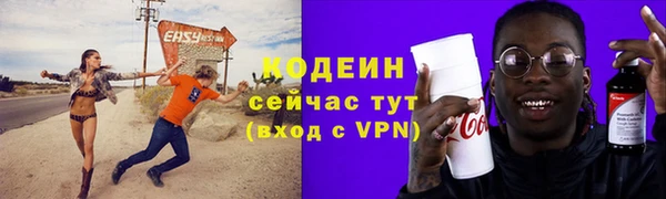 Альфа ПВП Великий Новгород