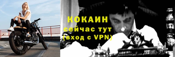 мдпв Орск