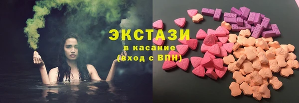 таблы Тутаев