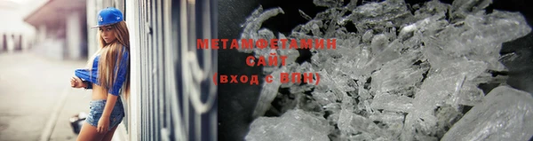 мдпв Орск
