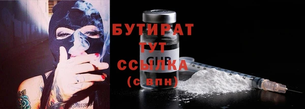 мдпв Орск