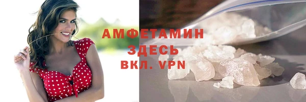 мдпв Орск