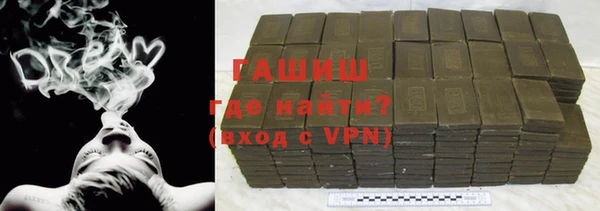 мдпв Орск