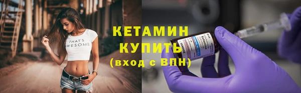 Альфа ПВП Великий Новгород