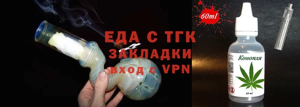 мдпв Орск