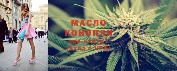 Альфа ПВП Великий Новгород