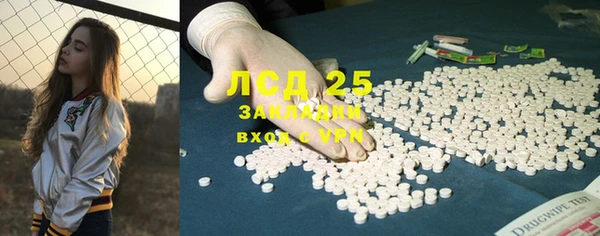 Альфа ПВП Великий Новгород