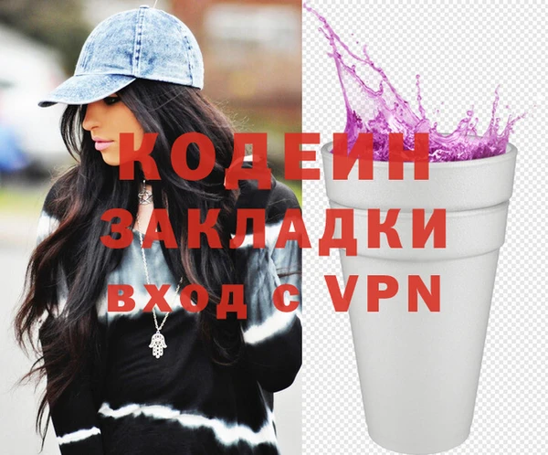 мдпв Орск